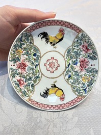 A pair of fine Chinese famille rose 'Rooster' cups and saucers, Yongzheng