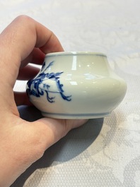 Two fine Chinese blue and white water pots, Jiajing mark, 19th C.
