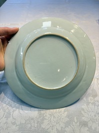 A Chinese armorial plate with the arms of Valckenier of Amsterdam for the Dutch market, Qianlong, ca. 1735&ndash;40