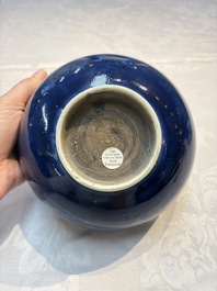 A Chinese blue-glazed 'Hatcher Cargo' bowl with incised dragons, Transitional period