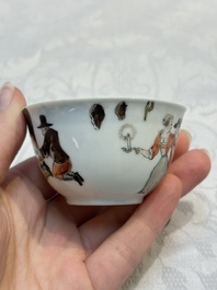 An extremely rare Chinese famille rose 'L'Apoticaire Charitable' cup and saucer, Yongzheng/Qianlong