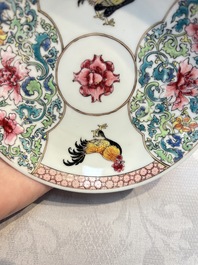 A pair of fine Chinese famille rose 'Rooster' cups and saucers, Yongzheng