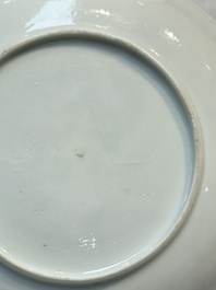 An extremely rare Chinese famille rose 'L'Apoticaire Charitable' cup and saucer, Yongzheng/Qianlong