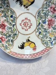 A pair of fine Chinese famille rose 'Rooster' cups and saucers, Yongzheng