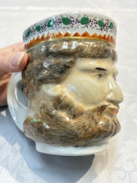 A rare Chinese export porcelain 'Neptune' mug, Qianlong, ca. 1785