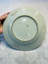 A pair of Chinese famille rose 'He He Er Xian' plates, Yongzheng/Qianlong