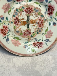 A pair of Chinese famille rose 'He He Er Xian' plates, Yongzheng/Qianlong