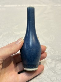 A pair of Chinese blue-glazed 'Hatcher Cargo' vases with incised dragons, Transitional period