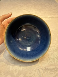 A Chinese blue-glazed 'Hatcher Cargo' bowl with incised dragons, Transitional period