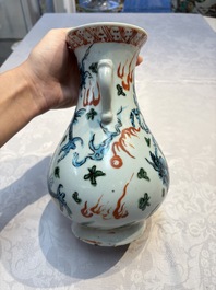 A rare Chinese polychrome Swatow 'Dragon' vase, Ming