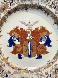A Chinese armorial plate with the arms of Valckenier of Amsterdam for the Dutch market, Qianlong, ca. 1735&ndash;40