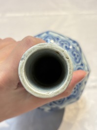 A Chinese blue and white bottle vase with floral design, hare mark, Wanli