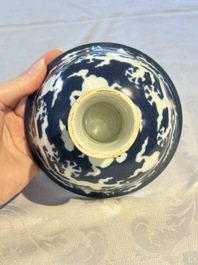 A Chinese sacrificial-blue-ground stem bowl with incised dragon design, Xuande mark, Republic