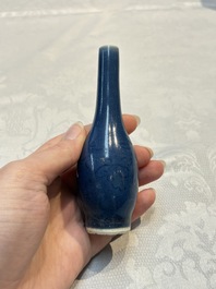 A pair of Chinese blue-glazed 'Hatcher Cargo' vases with incised dragons, Transitional period