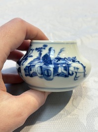 Two fine Chinese blue and white water pots, Jiajing mark, 19th C.