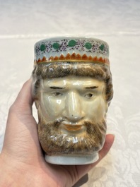 A rare Chinese export porcelain 'Neptune' mug, Qianlong, ca. 1785