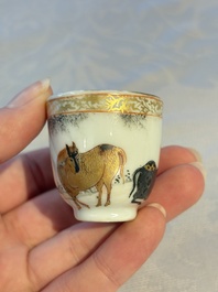 A pair of rare Chinese gilt- and silver-decorated grisaille and iron-red miniature 'Horse' cups, Yongzheng/Qianlong