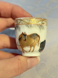 A pair of rare Chinese gilt- and silver-decorated grisaille and iron-red miniature 'Horse' cups, Yongzheng/Qianlong