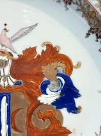 A Chinese armorial plate with the arms of Valckenier of Amsterdam for the Dutch market, Qianlong, ca. 1735&ndash;40