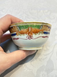 Three sets of Chinese famille rose gilt-decorated 'Bird among Flowering Branches' cups and saucers, 19th C.