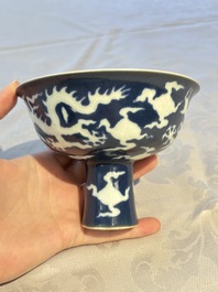 A Chinese sacrificial-blue-ground stem bowl with incised dragon design, Xuande mark, Republic