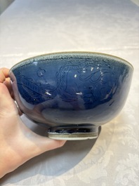 A Chinese blue-glazed 'Hatcher Cargo' bowl with incised dragons, Transitional period