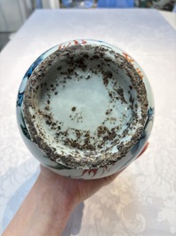 A rare Chinese polychrome Swatow 'Dragon' vase, Ming