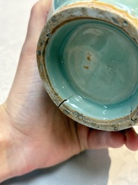A Chinese Longquan celadon 'Lotus' jar with bronze mount, Song