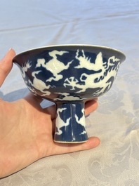 A Chinese sacrificial-blue-ground stem bowl with incised dragon design, Xuande mark, Republic