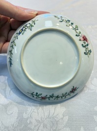 A pair of fine Chinese famille rose 'Rooster' cups and saucers, Yongzheng