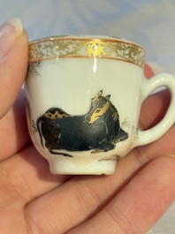 A pair of rare Chinese gilt- and silver-decorated grisaille and iron-red miniature 'Horse' cups, Yongzheng/Qianlong