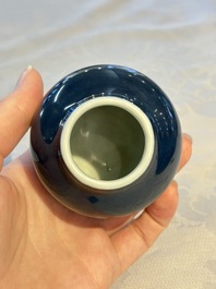A small Chinese blue-glazed water pot, Wanli mark and of the period