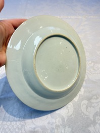 A Chinese famille rose 'The Judgement of Paris' plate, Qianlong