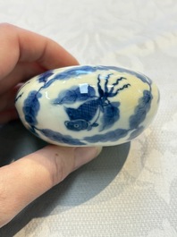 Two fine Chinese blue and white water pots, Jiajing mark, 19th C.