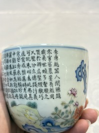 A Chinese famille rose 'Chicken' cup, Qianlong mark, Republic