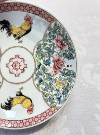 A pair of fine Chinese famille rose 'Rooster' cups and saucers, Yongzheng
