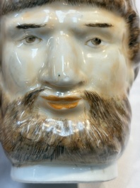 A rare Chinese export porcelain 'Neptune' mug, Qianlong, ca. 1785