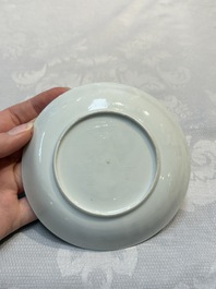 An extremely rare Chinese famille rose 'L'Apoticaire Charitable' cup and saucer, Yongzheng/Qianlong