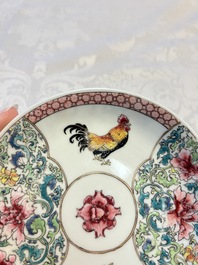 A pair of fine Chinese famille rose 'Rooster' cups and saucers, Yongzheng