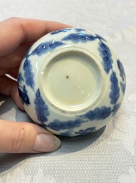 Two fine Chinese blue and white water pots, Jiajing mark, 19th C.
