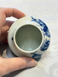 Two fine Chinese blue and white water pots, Jiajing mark, 19th C.