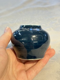 A small Chinese blue-glazed water pot, Wanli mark and of the period
