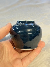 A small Chinese blue-glazed water pot, Wanli mark and of the period