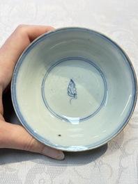 A rare Chinese famille verte reticulated double-walled cup and saucer, artemisia leaf mark, Kangxi