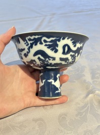 A Chinese sacrificial-blue-ground stem bowl with incised dragon design, Xuande mark, Republic