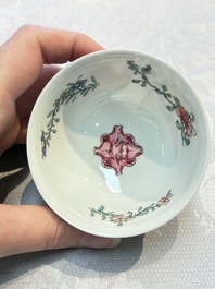 A pair of fine Chinese famille rose 'Rooster' cups and saucers, Yongzheng