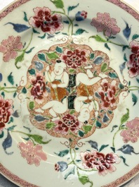 A pair of Chinese famille rose 'He He Er Xian' plates, Yongzheng/Qianlong