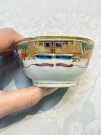 Three sets of Chinese famille rose gilt-decorated 'Bird among Flowering Branches' cups and saucers, 19th C.