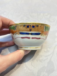 Three sets of Chinese famille rose gilt-decorated 'Bird among Flowering Branches' cups and saucers, 19th C.
