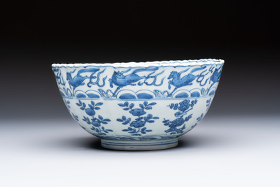 A Chinese blue and white 'Flying Horses' bowl, Fu Gui Jia Qi 富貴佳器 mark, Wanli